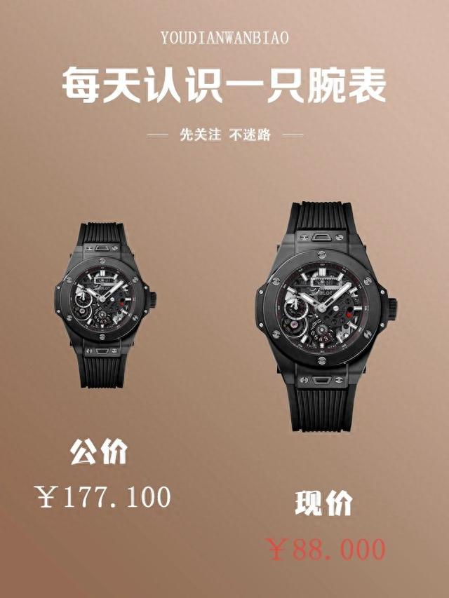 ÿ��һֻ�������BIG BANGϵ��