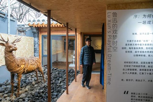 白塔寺街区跨年文化盛宴欢乐启幕