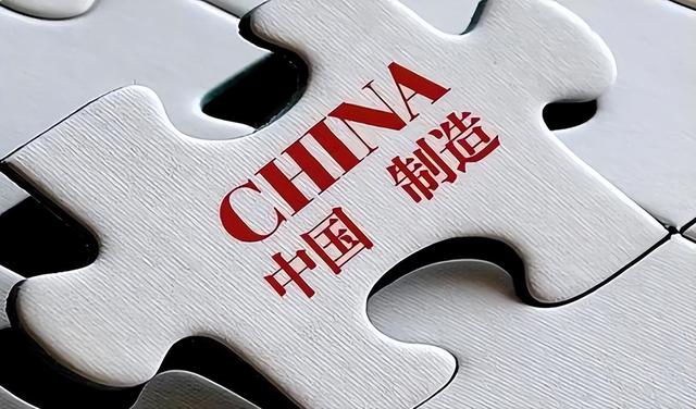 美国称：中国不可怕，可怕的是，中国淘汰4000年的东西他们还在用