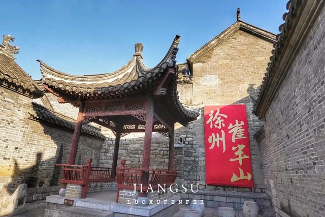 跟着苏东坡游徐州!在老城区漫步,一天就能走完2600年!