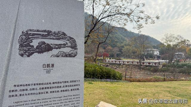 富阳庙山坞，藏着《富春山居图》的创作密码！走，带你穿越回元代