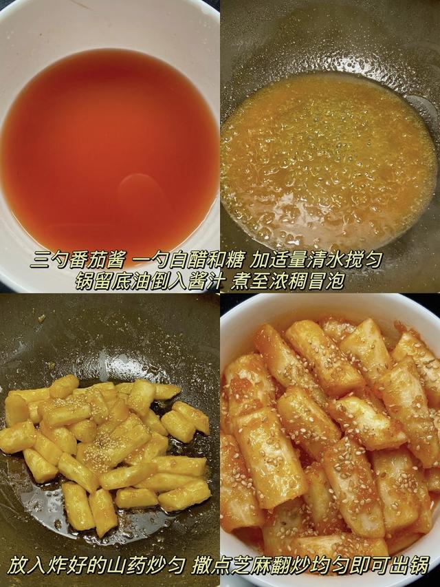 中国4大长寿食物，牛肉排第4，第1很多人想不到，建议45岁后常吃