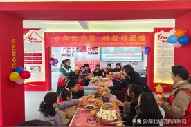 襄阳高新区：做实“四红”助力“红色物业”服务再提升图片