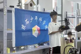 沈阳市青少年活动中心开展数字素养国赛集训备战国赛总决赛图片