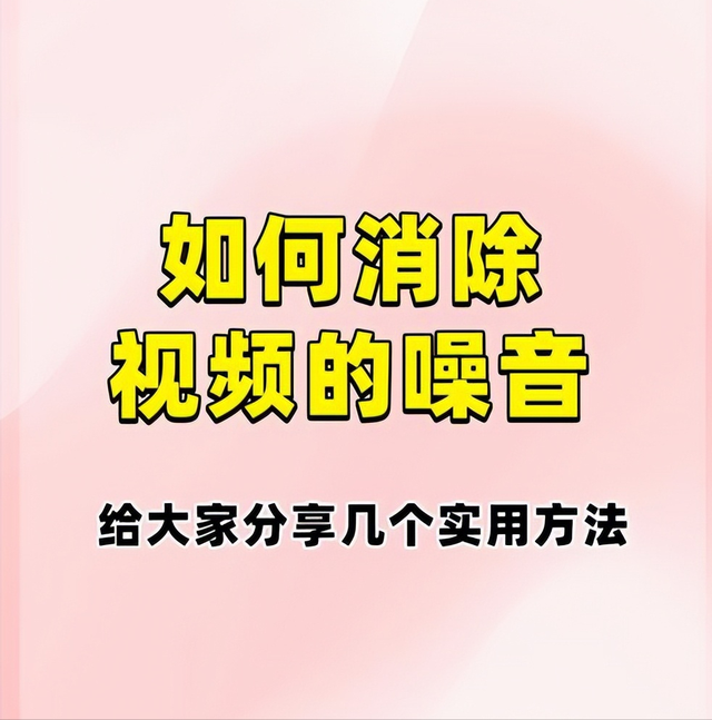 剪辑3小时变3分钟！AI工具曝光：输入文字，自动生成双人对话播客