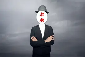公务员和央国企，到底哪个更好？一文告诉你答案图片