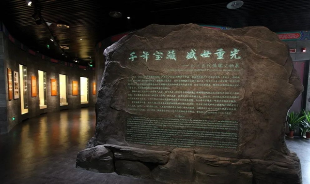暑期打卡首都博物馆，逛展必备攻略来啦~