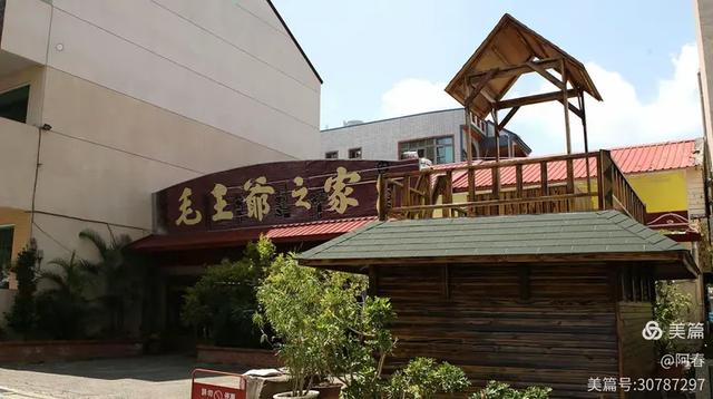 宝岛台湾：日月潭