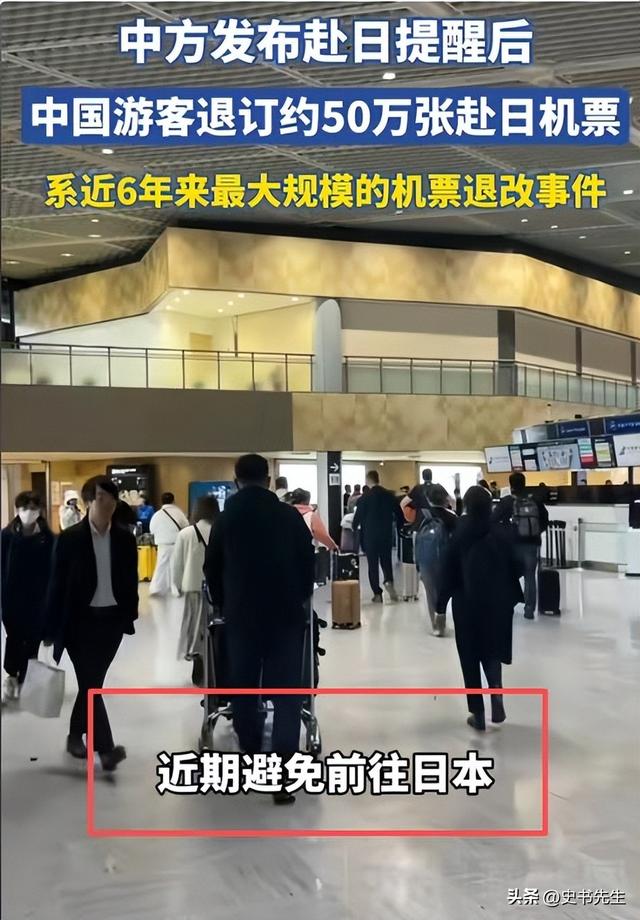 中国男子日本机场坠亡！年仅20岁，和妈妈旅游才刚落地，画面曝光