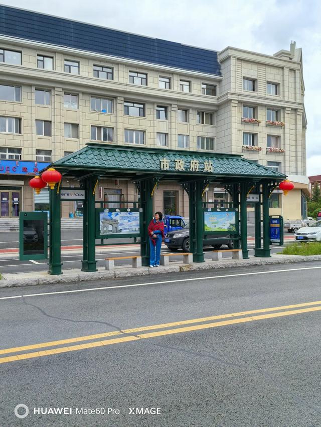 阿尔山市