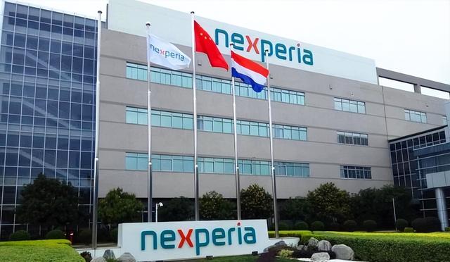 大结局要来，荷兰体面认输，或恢复中方CEO职位，特朗普弃卒保帅