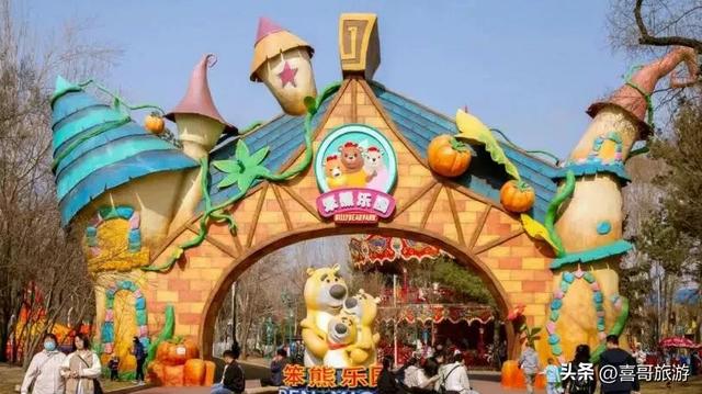北国明珠:哈尔滨太阳岛风景区全览