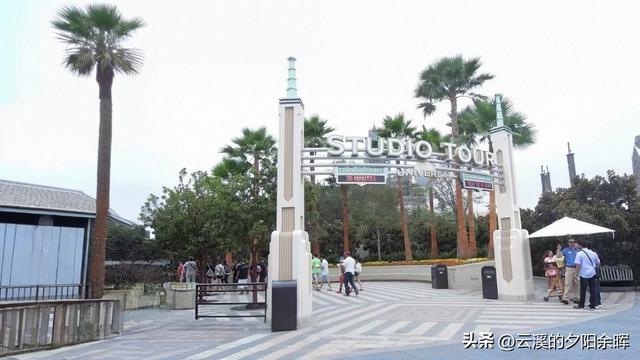 五小时体验美国好莱坞环球影城核心项目——美国东西海游（五）