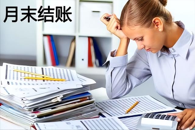 财务需求总落地难？别再乱接需求，四象限法帮你精准锁高价值