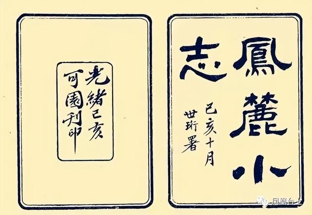 鸣羊街：来这里，解锁老城南