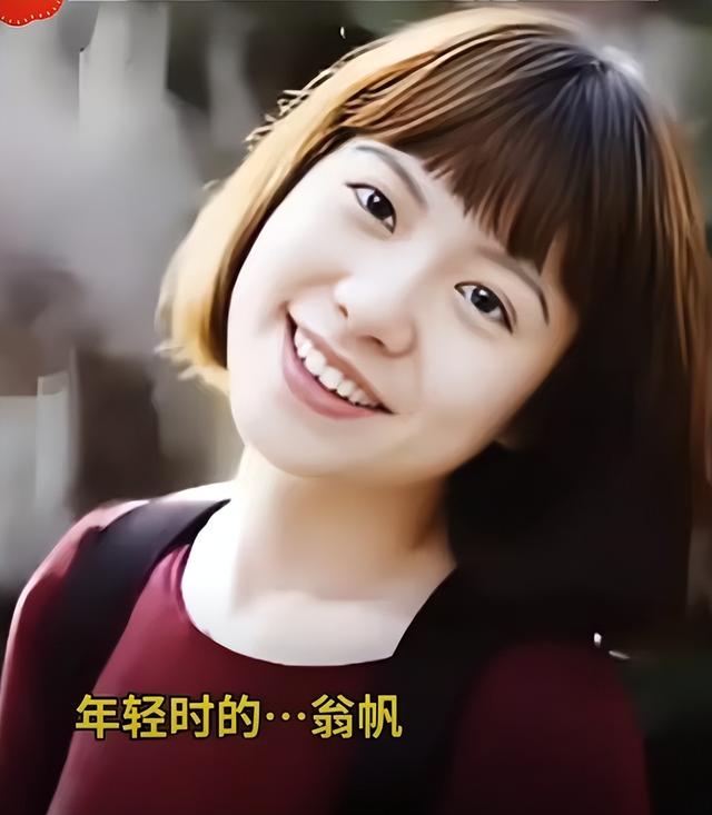 杨光宇赴八宝山送别父亲杨振宁！父亲走了，他仍会把翁帆当亲人