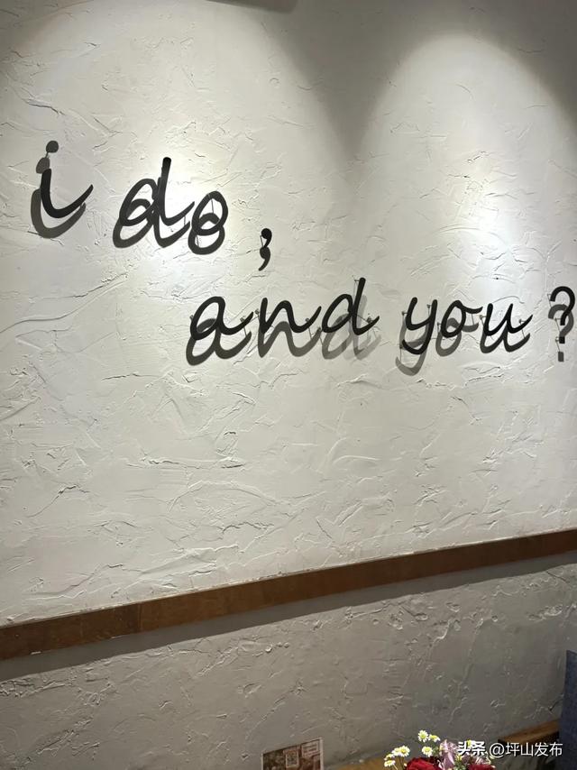 “都市栗人” 指南:坪山寻景品咖、暖过秋冬