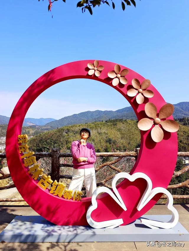 土楼拾光③:梅林古镇（2025.2.11 漳州·南靖）