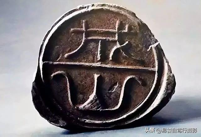 震撼！故宫瓦当，紫禁城守望者；中式美学老屋瓦当 只有中国人才懂