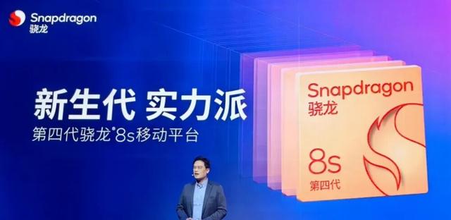 一加多款新机曝光，覆盖多个档位