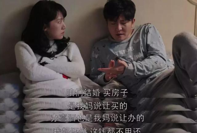 心理学家发现：不讲究吃穿、不爱撩妹的男人，有着同一类母亲