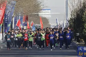 【摄影报道】​甘肃省庆阳市“工行杯” 2025“庆元旦 迎新春 ”百企千人健康跑活动举办图片