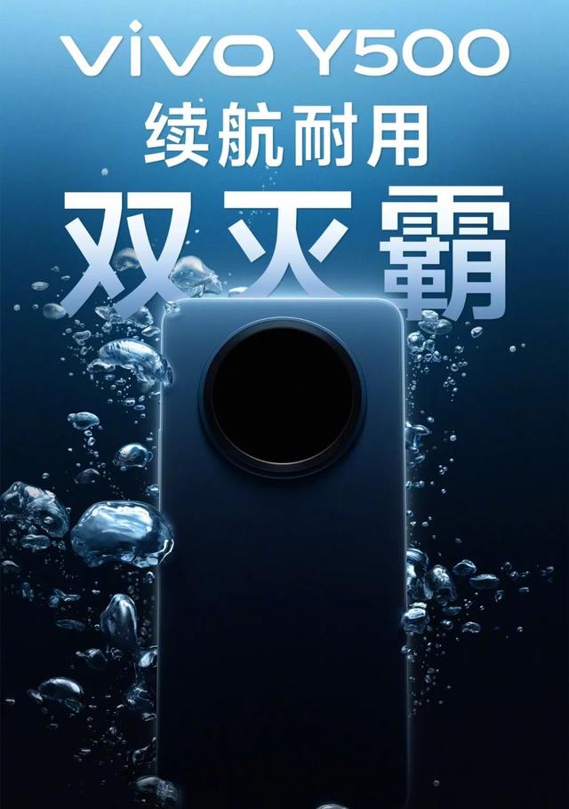 超 10000mAh 电池来了！刚公布这新机是 TM 疯了吧
