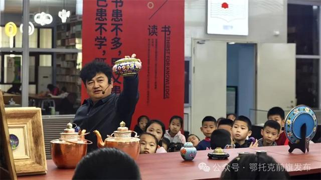 鄂托克前旗：以多元实践绘就北疆文化繁荣新图景
