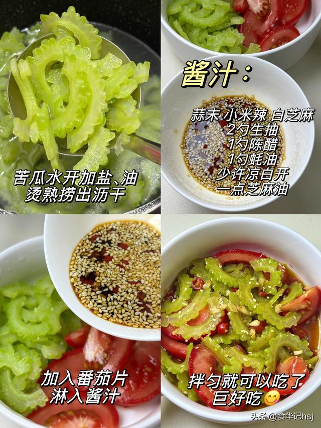 给肺“洗洗澡”！这家常食物三天吃一次，消炎杀菌，肺净少咳嗽
