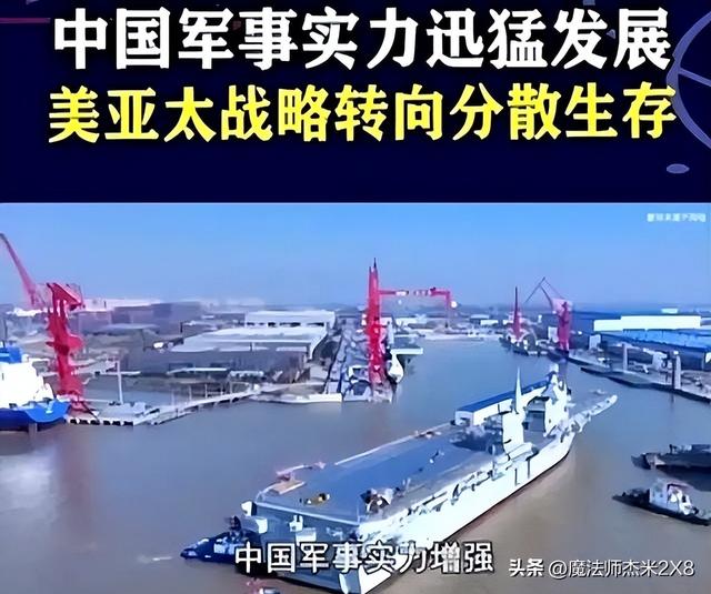 “警告无效时，可以开火！”中国正式宣布，看谁还敢越线挑衅