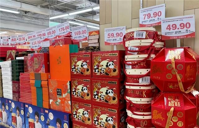 京东折扣超市6店引爆国庆中秋县域消费 总客流超500万人次！