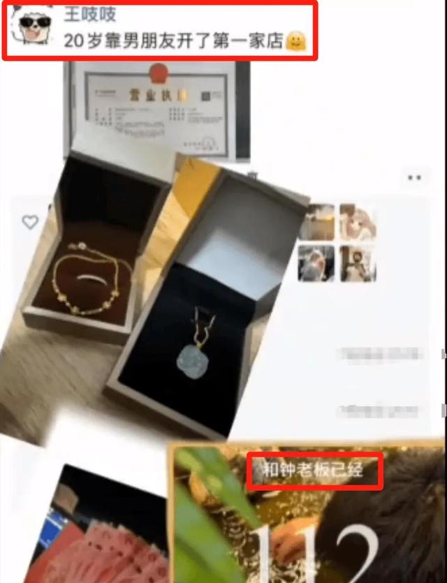 “开学不去了”，女大学生暑假工干成“老板娘”，评论区人间清醒