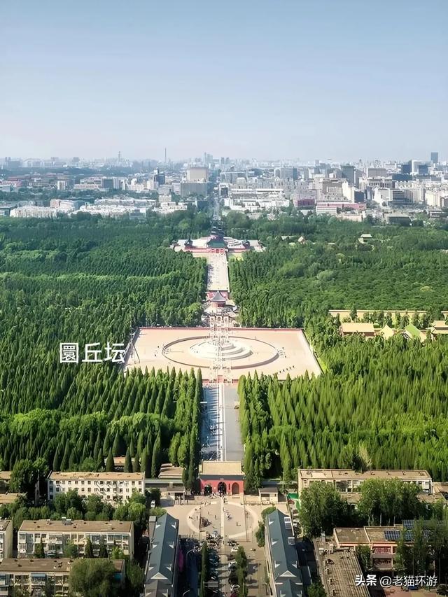 为什么说“天坛是北京最值得慢逛的地方”？