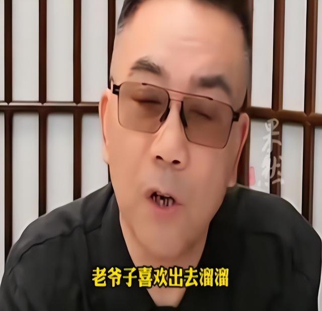 杨议曝冯巩缺席葬礼真相！打了俩电话没接，果断送来一纸公函