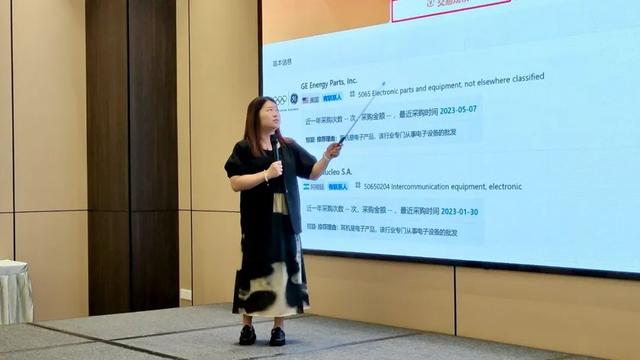 如何高效备战九月采购节？外贸必修课第24期，助力实现业绩新增长