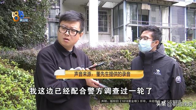 血亏 50 多万！男子买 66 台苹果机出租，租金拿不到手机要不回，平台套路太坑人！