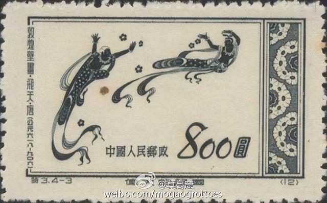 【2025相约敦煌】我伴敦煌晨昏 起舞星辰大海