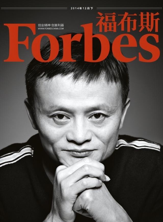 马云61岁了，用61张照片看他一路走来的故事！（真的感慨万千）