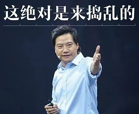 刚刚公布这红米 Turbo 5 ，看完我是真想买啊！
