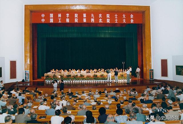 全国十大院士之乡出炉！宁波市排名榜首，江苏四城市上榜
