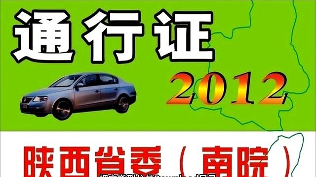 手机上怎么打开文件夹？