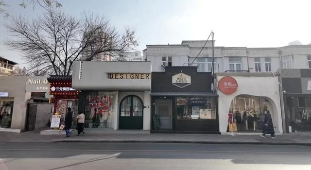 藏不住了！和平区这条街惊艳了全城的冬天！