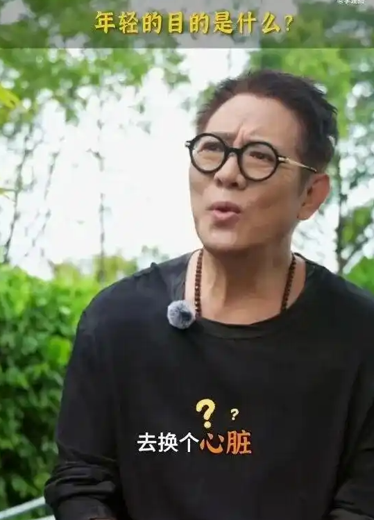“换心”传闻真相大白仅1月，李连杰官宣3大喜讯 野心太大藏不住了