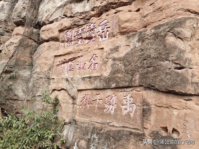 回顾一下今年春节，明天又要启程