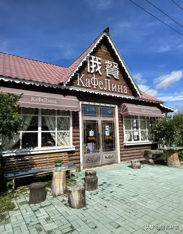 漫游油画小镇恩和，让我真切到人间真善美（15）