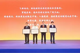 中铁隧道局荣获“中国建造隧道工程品牌企业”图片