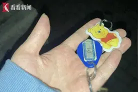 上海惊现“神秘钥匙”售卖，十几元直达陌生人家，安全何在？图片