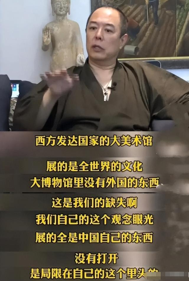 善恶到头终有报！68岁瘫在轮椅上的张铁林，如今的下场大快人心