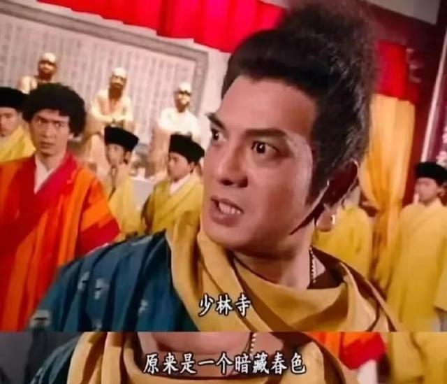不查不知道，原来释永信能走到今天早有预料，曾与多位名人有关系
