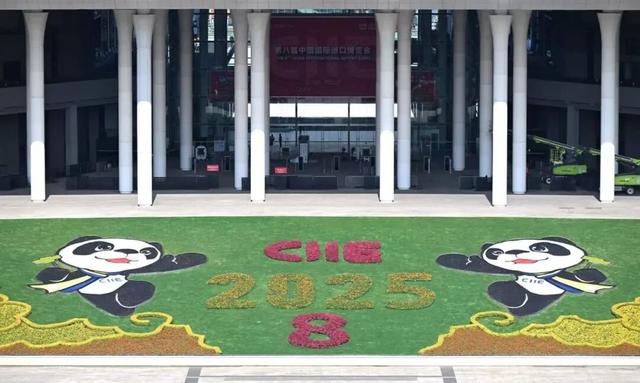 进博会倒计时！这些场所装扮一新，你打卡了吗？